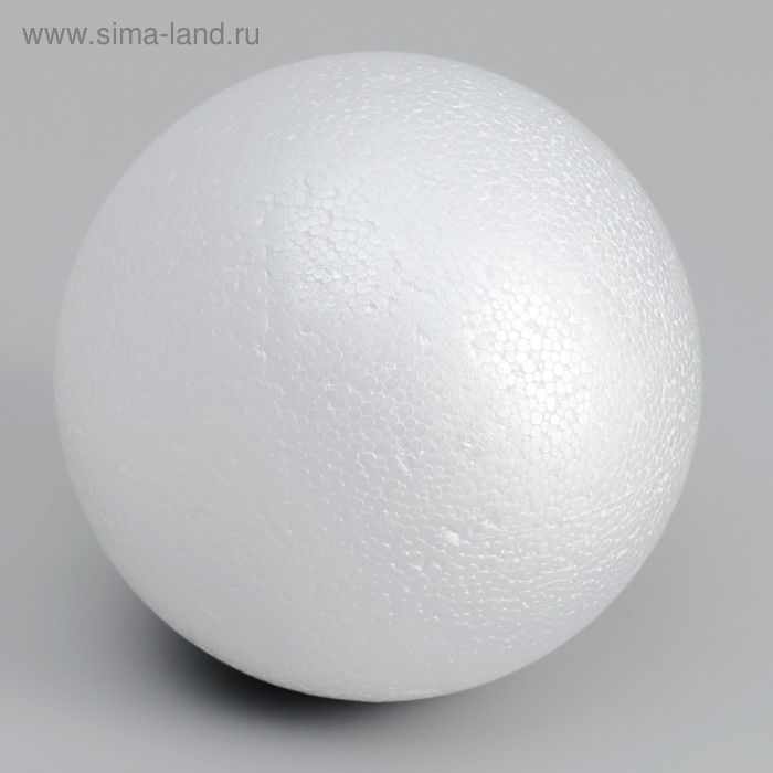 

Шар из пенопласта, 12 см, гладкий