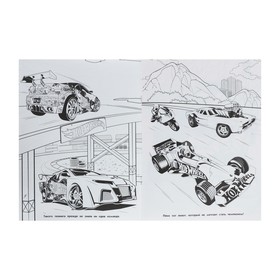 

Раскраска Hot Wheels