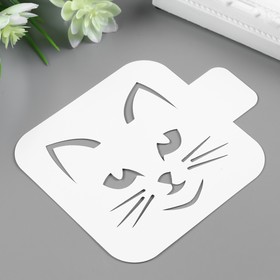 

Трафарет пластик "Кошачья морда" 9х9 см