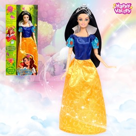 Кукла модель «Сказочная принцесса. История о заколдованном яблоке» шарнирная