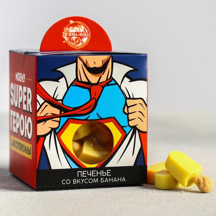 

Печенье в глазури «Для суперсилы», в коробке, со вкусом банана, 100 г