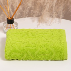 Полотенце махровое Радуга, 50х90 см, цвет зелёный Ош