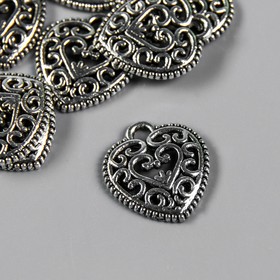 

Подвеска "Ажурное Сердце" цвет серебро 1,5х1,7 см