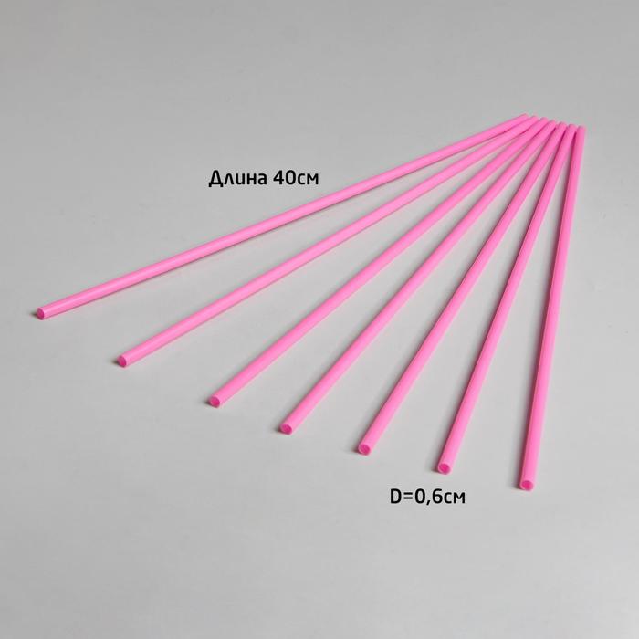 Трубочка для шаров, флагштоков и сахарной ваты, длина 41 см, d6 мм, цвет светло-розовый