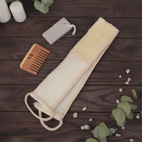 

Набор банный, 3 предмета: мочалка, расчёска, пемза