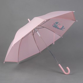 

Детский зонт «Динозаврик» 92 × 92 × 75,5 см, МИКС