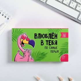 

Бумажный блок в пластиковом футляре "Фламинго", 100 листов + 2 стикера