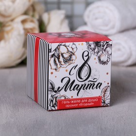 

Гель-желе "С 8 Марта"