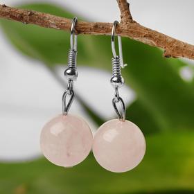 

Серьги шар №12 "Кварц розовый"