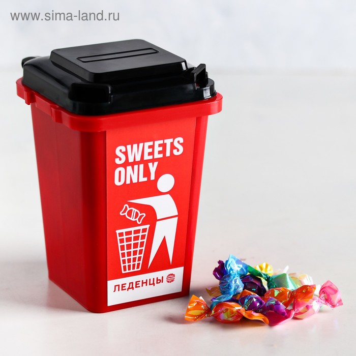 

Леденцы «Sweets only»: тутти-фрутти, 130 г.