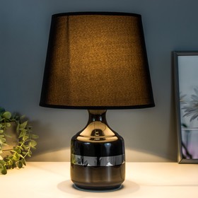 

Лампа настольная 9313027TL/1 E14 40Вт черный 25х25х36,5 см