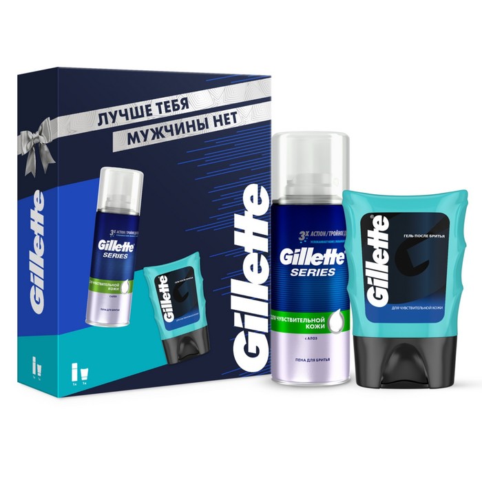Набор Gillette: гель после бритья Sensitive, 75 мл + пена для бритья Series, 100 мл