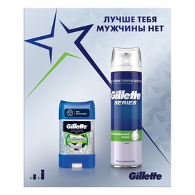 

Набор Gillette: Дезодорант Power Beads Power Rush, 75 мл, Пена для бритья Sensitive, 250мл
