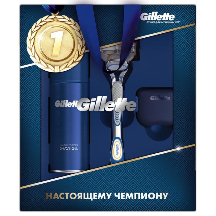 фото Подарочный набор gillette fusion: 3 предмета