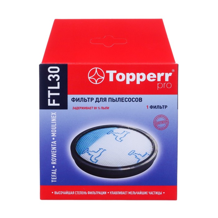 Губчатый фильтр FTL30 Topperr для пылесосов Tefal, Rowenta фильтр topperr предмоторный ftl30 1фильт