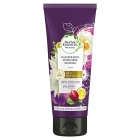 

Бальзам-ополаскиватель для волос Herbal Essences «Пассифлора и рисовое молоко», 180 мл