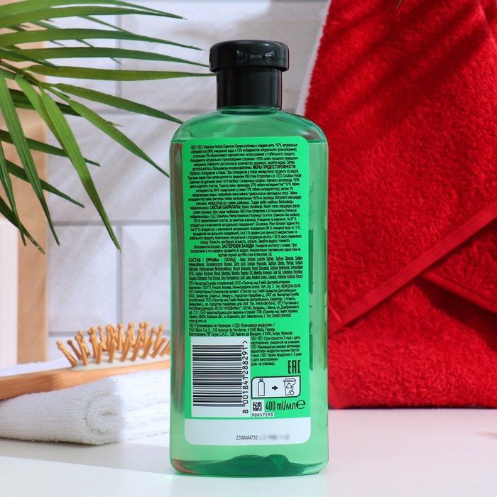 

Шампунь Herbal Essences «Белая клубника и сладкая мята», 400 мл