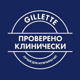 

Бритва Gillette Skinguard Sensitive, с 1 сменной кассетой