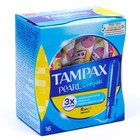 Тампоны с аппликатором Tampax Compak Pearl Regular Duo, 16 шт. Тампоны с аппликатором Tampax Compak Pearl Regular Duo, 16 шт.