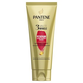 

Бальзам-ополаскиватель для волос Pantene 3 Minute Miracle, 200 мл