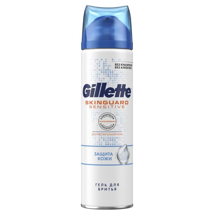 

Гель для бритья Gillette Skinguard Sensitive, для чувствительной кожи, 200 мл