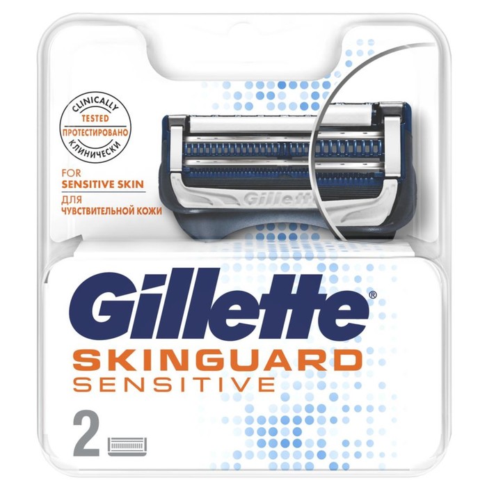 

Сменные кассеты для бритья Gillette Skinguard Sensitive, 2 шт.