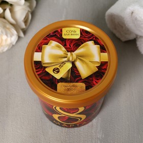 

Соль "8 Марта" 550 г