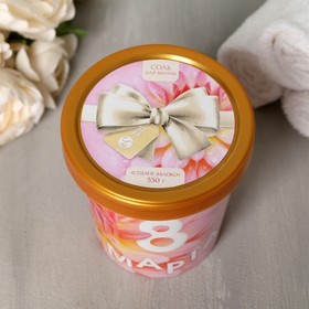 

Соль "8 Марта, цветок" 550 г