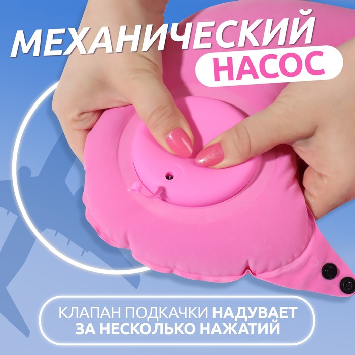 фото Подушка для шеи дорожная, надувная, с насосом, 47 × 27 см, картонная коробка, цвет микс onlitop