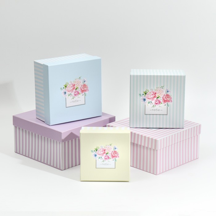 набор подарочных коробок 5 в 1 розовое настроение 14 х 14 х 8 22 х 22 х 12 см Набор коробок 5 в 1, упаковка подарочная, «Тебе», 14 х 14 х 8 - 22 х 22 х 12 см