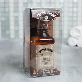 

Набор "100% мужчина" гель для душа 250 мл аромат мужского парфюма, мыло-шоколад