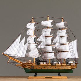 Корабль 'Одиссея' с белыми парусами, зелено-коричневый корпус, 58*8*48см Ош