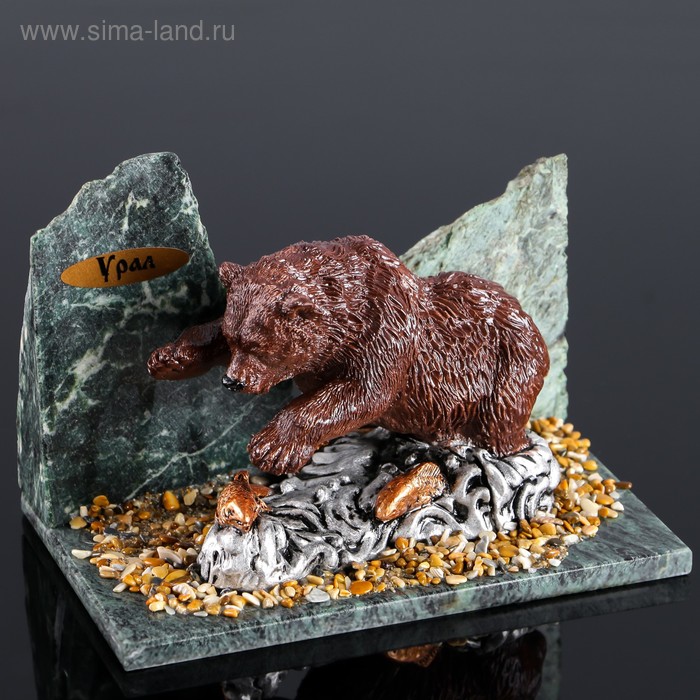 Сувенир Медведь на рыбалке, 10х15х10 см, змеевик, гипс, минералы сувенир медведь стоящий змеевик мрамор