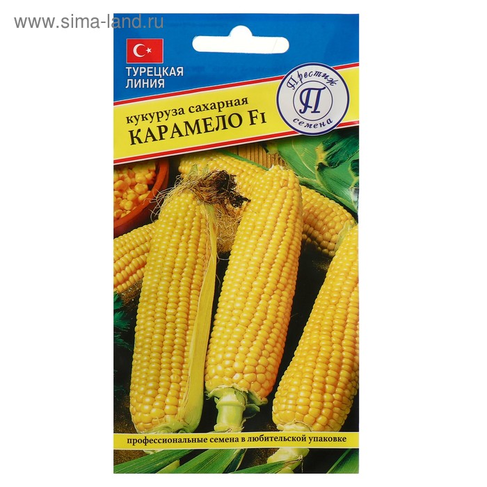 Семена Кукуруза Карамело, F1, 15 шт. семена кукуруза сахарная карамело f1