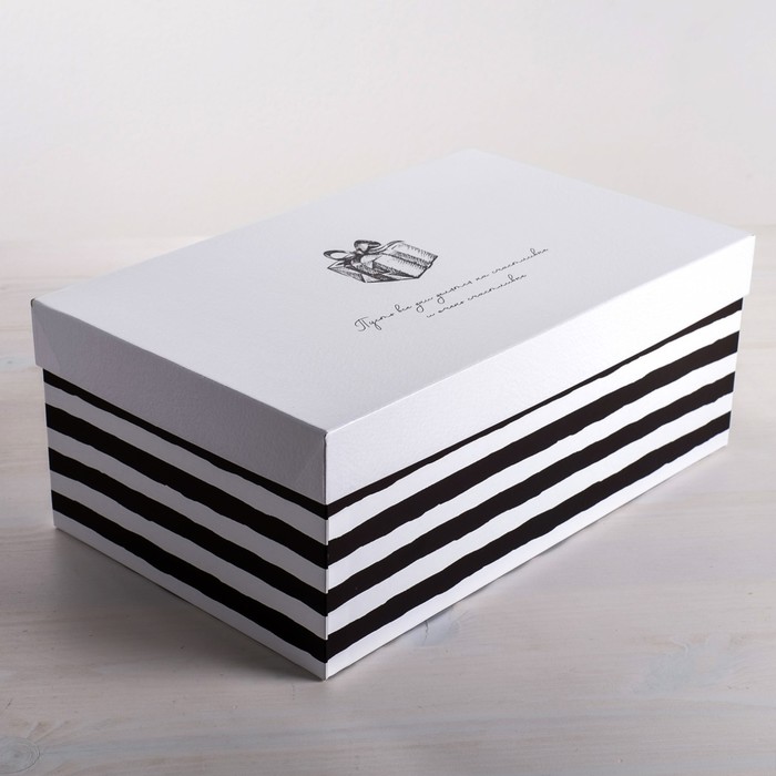 

Набор подарочных коробок 6 в 1 «Универсальный», 20 х 12,5 х 7,5 - 32,5 х 20 х 12,5 см