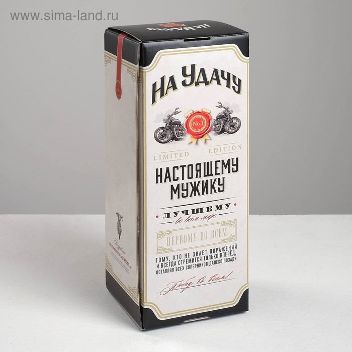 

Коробка складная «На удачу», 12 х 33,6 х 12 см