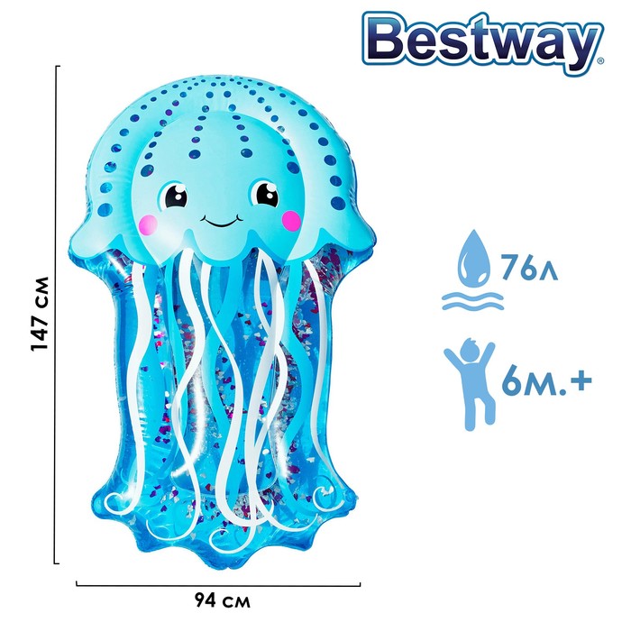 фото Матрас для плавания «медуза», 147 х 94 см, 52291 bestway
