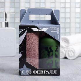 

Набор "С 23 Февраля" фляга гель для душа 250 мл аромат мята и цитрус, полотенце