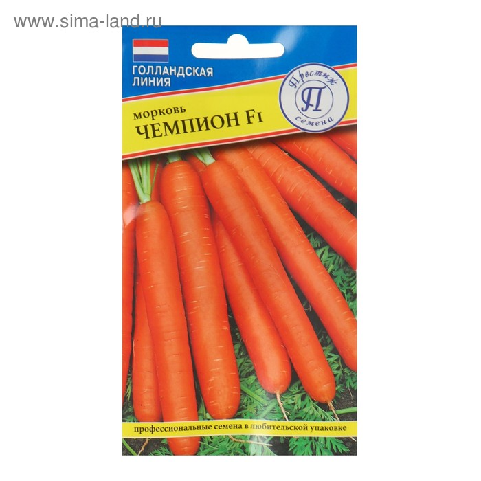 Семена Морковь Чемпион F1, на ленте 6 м семена морковь лагуна f1 лента 6 м