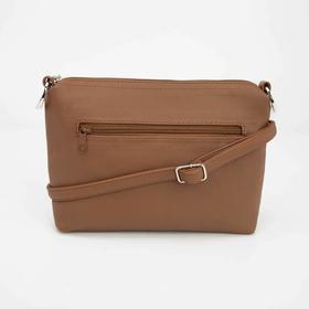 

Сумка женская, отдел на молнии, длинный ремень, цвет коричневый