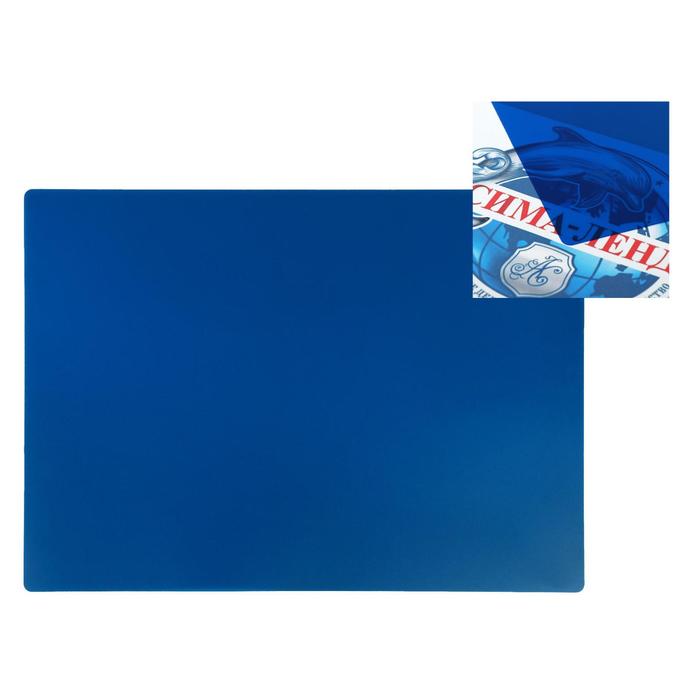 фото Накладка на стол пластиковая, а3, 460 х 330 мм, 500 мкм, прозрачная, цвет темно-синий (подходит для офиса) оникс