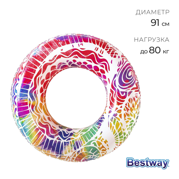 Круг для плавания «Лето», d=91 см, от 10 лет, цвета МИКС, 36084 Bestway