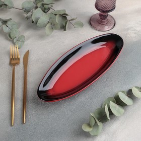 

Блюдо для рыбы Rosa rossa, 11,5×28 см
