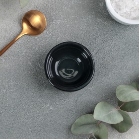 

Соусник Mars, 30 мл, d=6 см