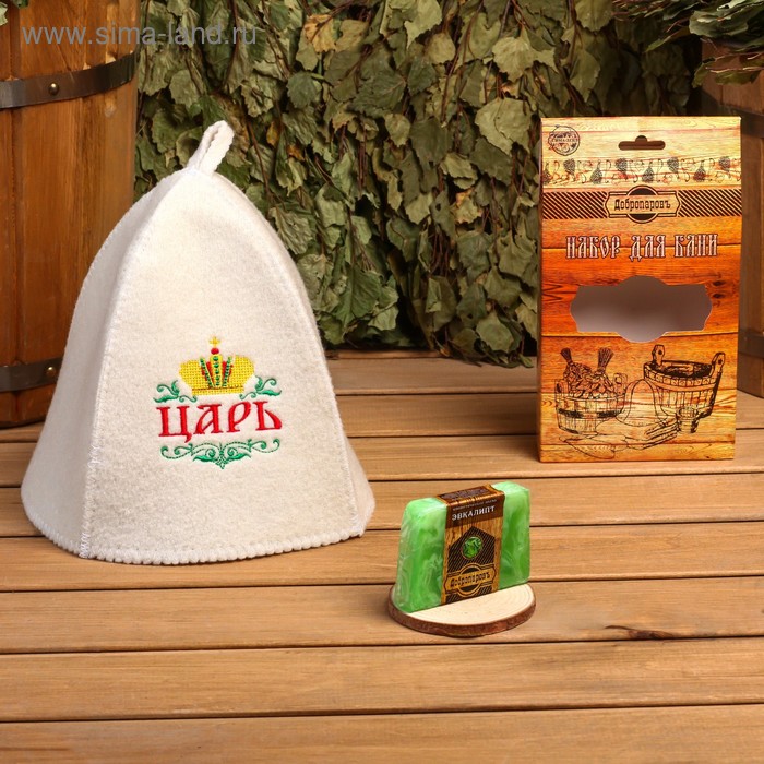 фото Подарочный набор "добропаровъ": шапка "царь" и мыло натуральное