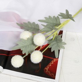 Цветок искусственный "Шарики Смикка" 6*57 см, белый