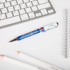 

Ручка в футляре "С 23 Февраля", металл