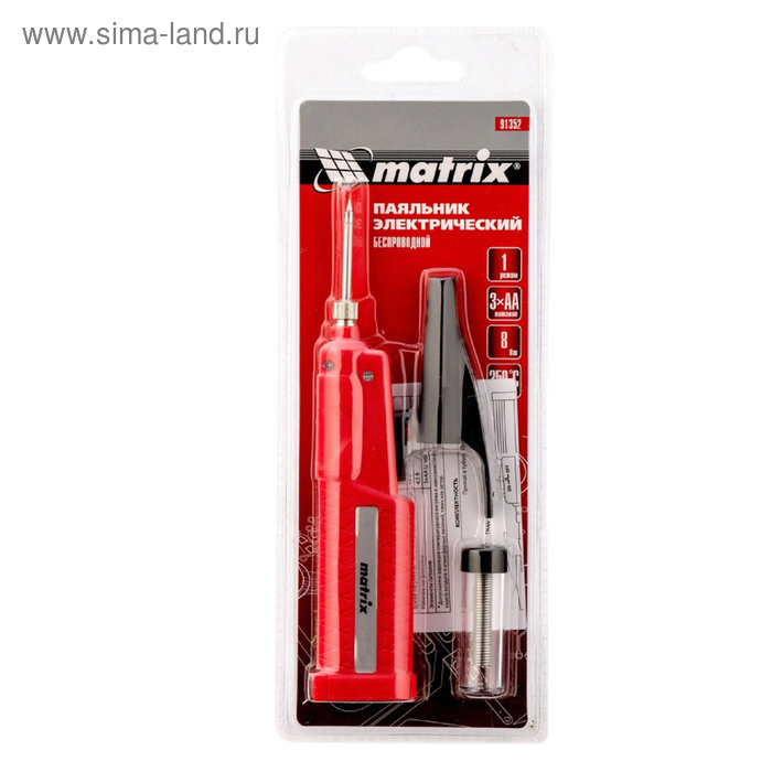 Паяльник беспроводной MATRIX 91352 8 Вт 45 В 350С припой 10 г