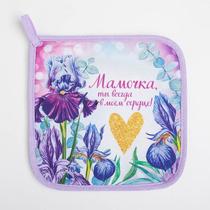 

Прихватка Этель "Мамочка" 19х19 см, 100% хлопок, саржа, ватин 250 г/м2