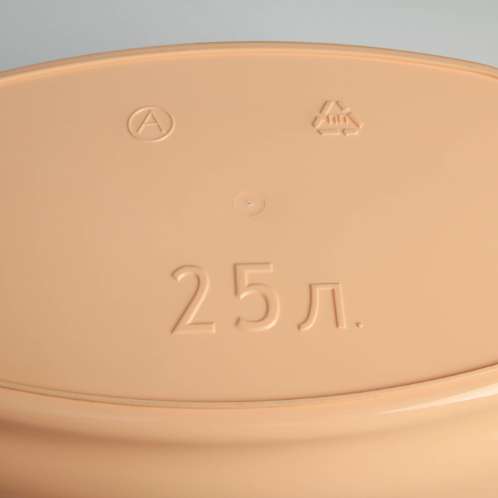 Таз пластиковый 25 л, овальный, цвет МИКС